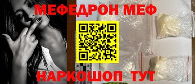 скорость mdpv Бугуруслан