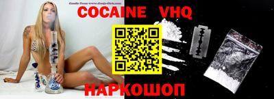 apvp Бузулук