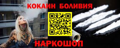 скорость mdpv Бугуруслан