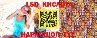 скорость mdpv Бугуруслан