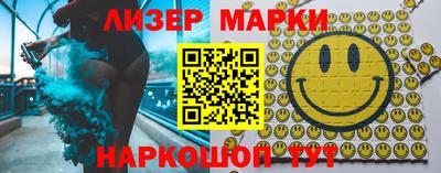 apvp Бузулук
