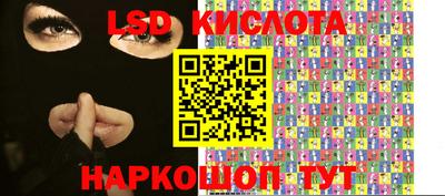 apvp Бузулук