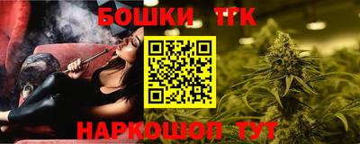 дживик Кумертау