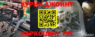 spice Будённовск