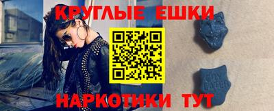 apvp Бузулук