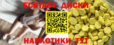 соль курить ск Кулебаки