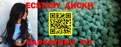 apvp Бузулук