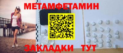 скорость mdpv Бугуруслан