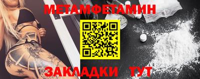 скорость mdpv Бугуруслан