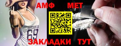 apvp Бузулук