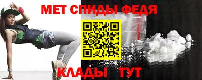 apvp Бузулук