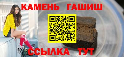 apvp Бузулук