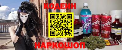 скорость mdpv Бугуруслан