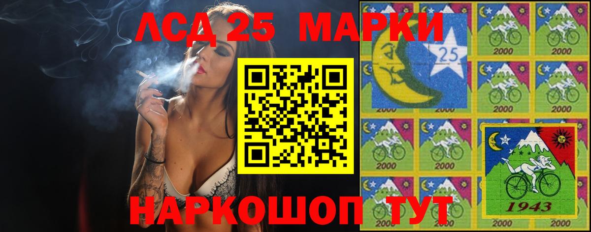 МДМА  Вход с VPN  Новороссийск  Метамфетамин  ГАШ  МЕФ кристаллы 